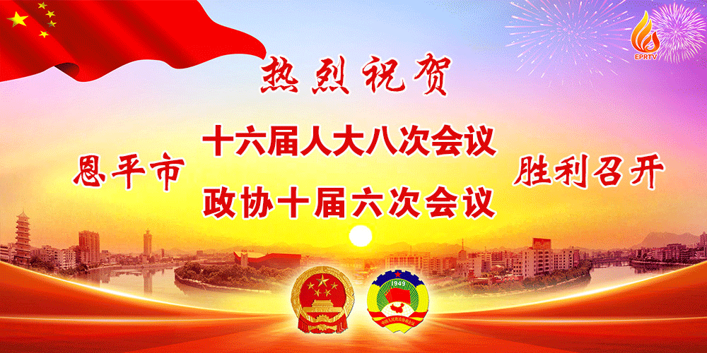 成都地区疫情最新通告/成都市区疫情实时动态-第2张图片